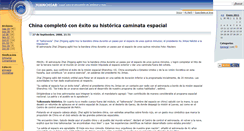 Desktop Screenshot of juancito46.zoomblog.com