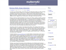 Tablet Screenshot of mulberry82.zoomblog.com