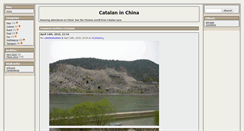 Desktop Screenshot of catalaninchina.zoomblog.com