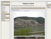 Tablet Screenshot of catalaninchina.zoomblog.com